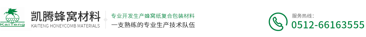 鎂合金表面處理