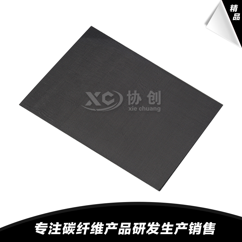 1591433352654599.jpg 3.jpg