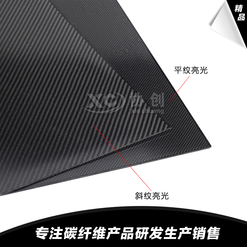 1591433356967397.jpg 6.jpg