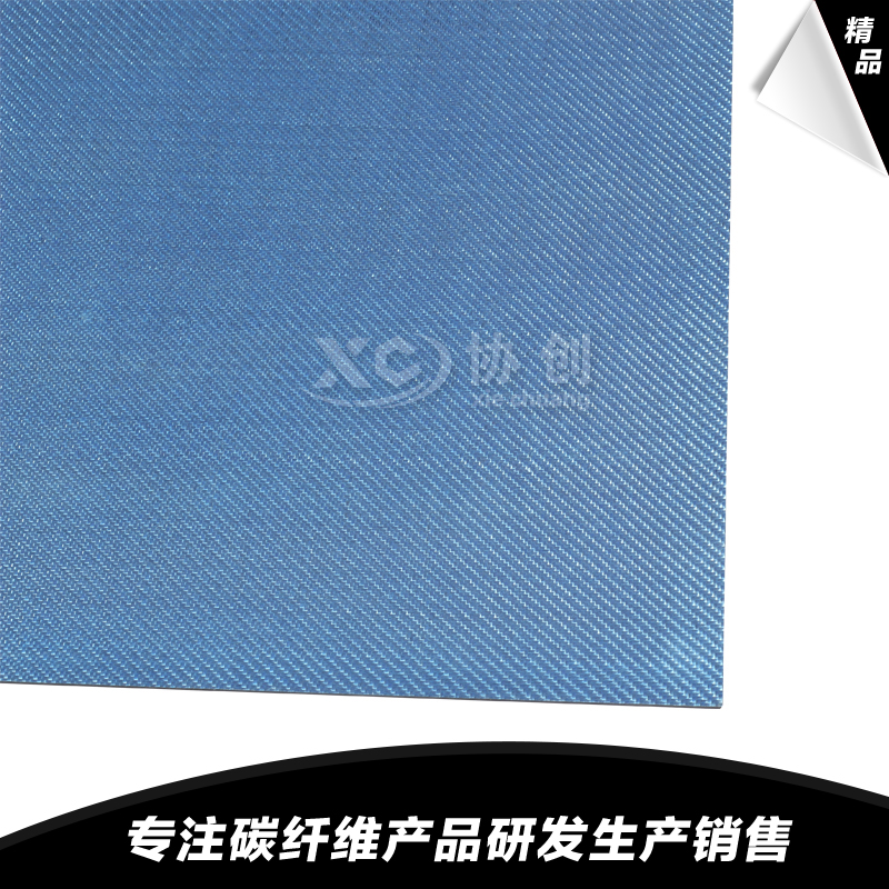 1591584373105780.jpg 4.jpg