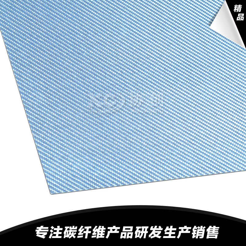 1591584375216062.jpg 5.jpg