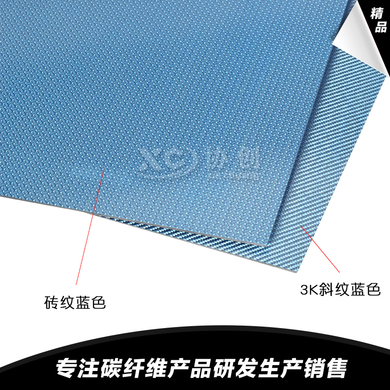 1591584380736876.jpg 6.jpg