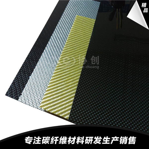 1591670513979102.jpg C (61).jpg