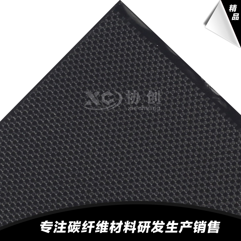 1592188510121177.jpg 4.jpg