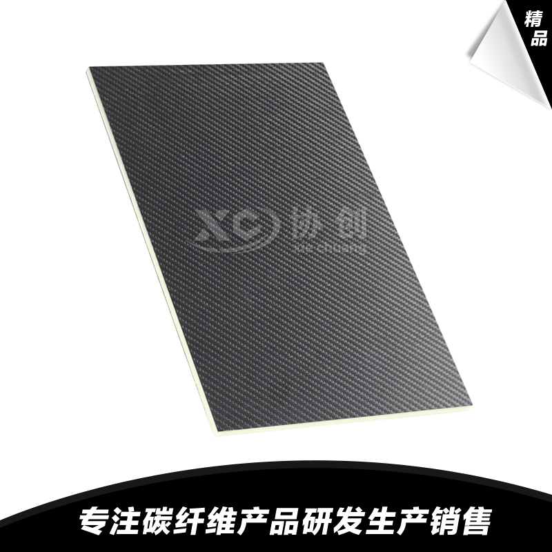 1592364898879698.jpg 3.jpg