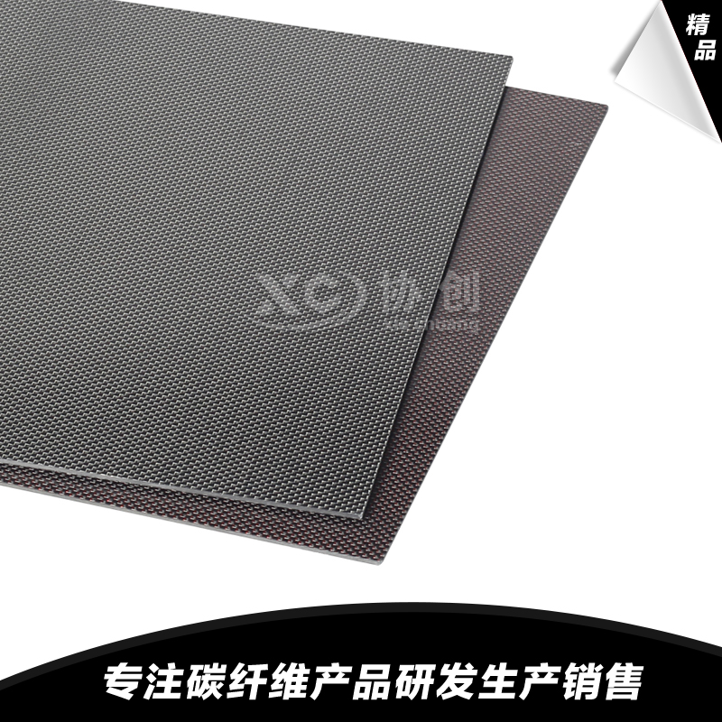 1592449801402777.jpg 4.jpg