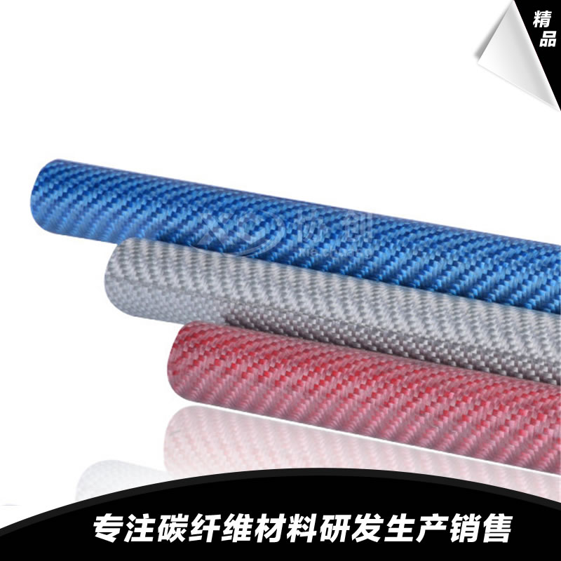 1592897473108870.jpg 51.jpg