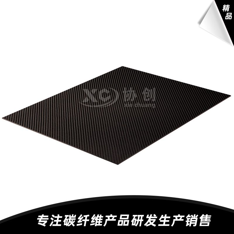 碳纖維復合材料主要的應用領域有哪些？