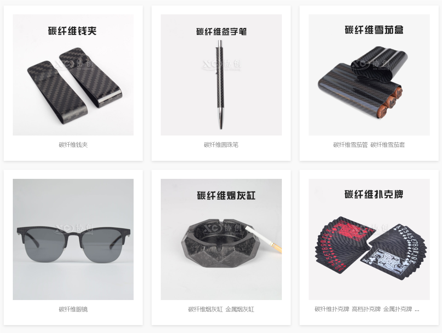 碳纖維制品為何受青睞？它們的應(yīng)用和發(fā)展前景如何？