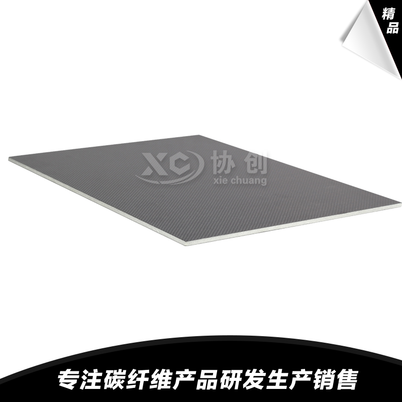 碳纖+PM1復(fù)合板(平紋)