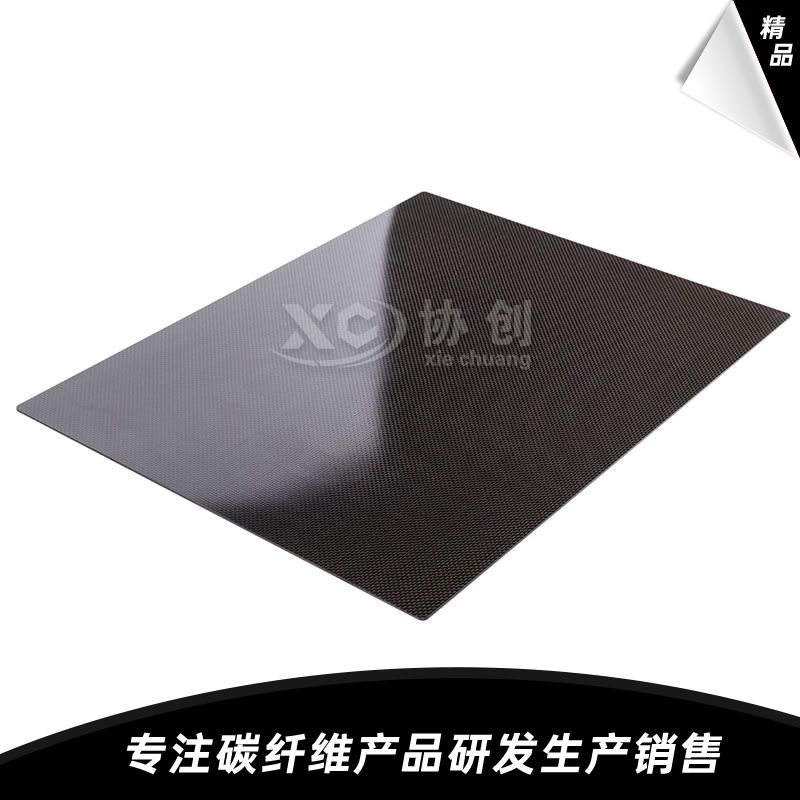 不只是“一塊板”，如何選擇滿(mǎn)足您需求的工業(yè)級(jí)碳纖維板？??