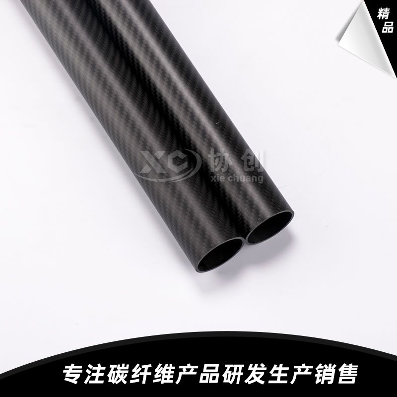 3K斜紋啞光全碳纖維管36-40-1000(2)