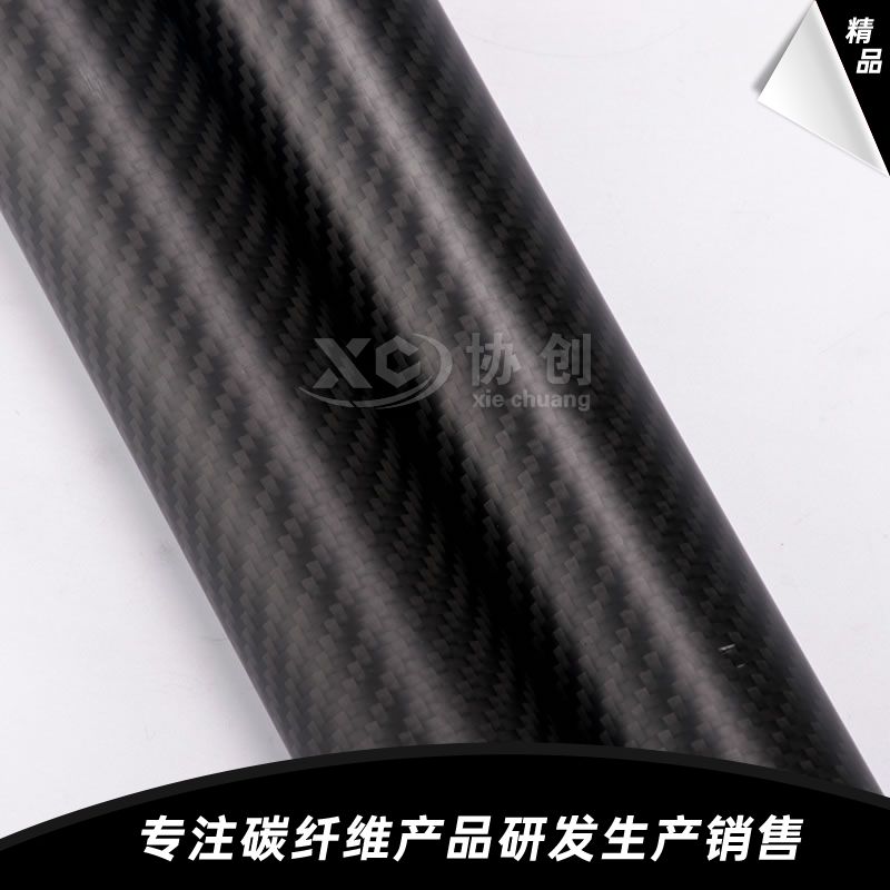 3K斜紋啞光全碳纖維管36-40-1000(2)
