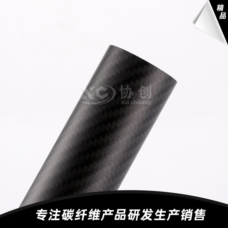 3K斜紋啞光全碳纖維管36-40-1000(2)