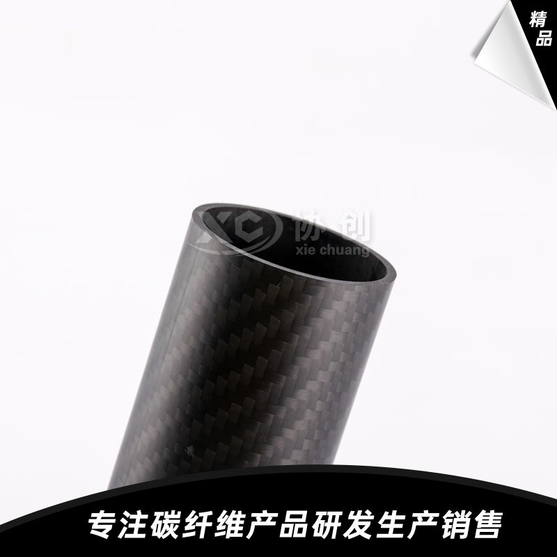 3K斜紋啞光全碳纖維管36-40-1000(2)