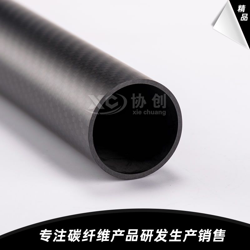3K斜紋啞光全碳纖維管36-40-1000(2)