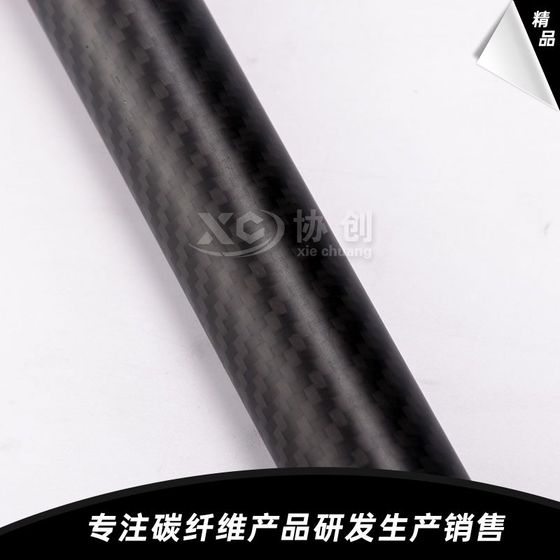 3K斜紋啞光全碳纖維管36-40-1000(2)