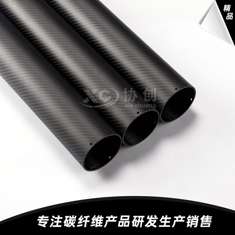 3K斜紋啞光管75-80-800