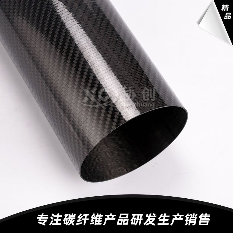 3K斜紋碳纖維管中(2)