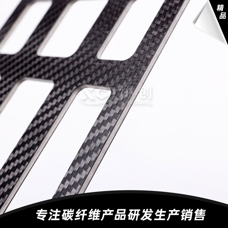 輕質(zhì)碳纖維加工件