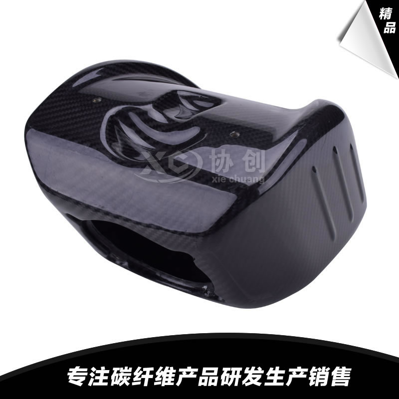 碳纖維模壓成型工藝是如何實(shí)現(xiàn)的？