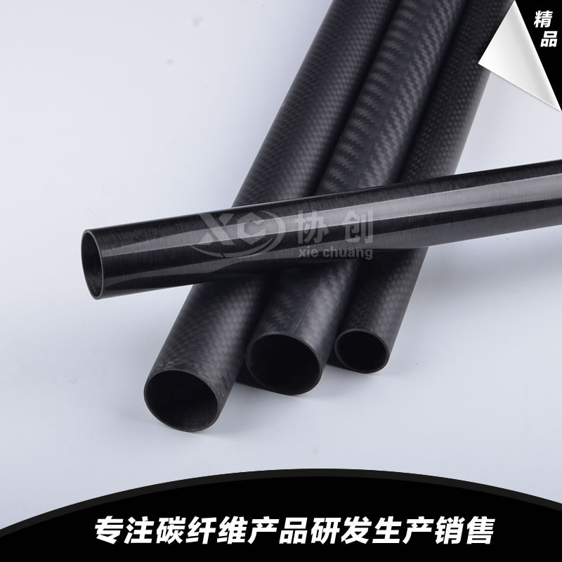 碳纖維管的結(jié)構(gòu)設(shè)計(jì)復(fù)雜嗎？