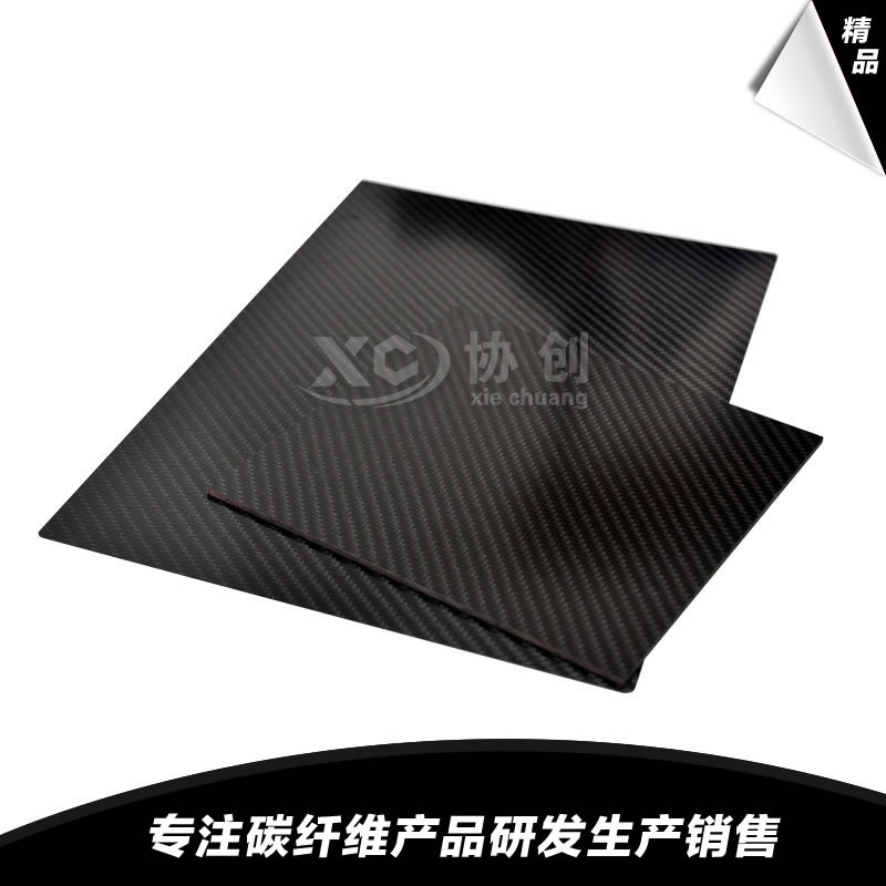 東莞碳纖維復合材料延長檢具的使用