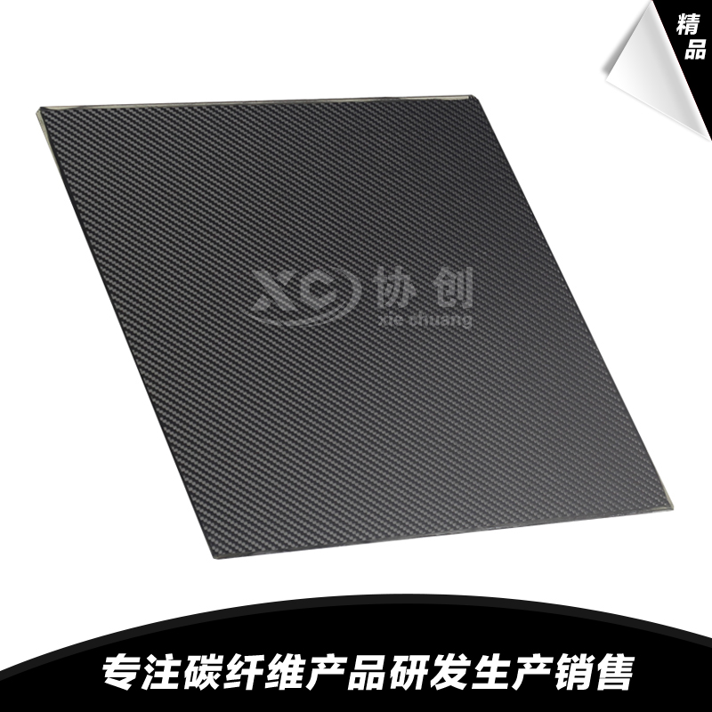 碳纖維復(fù)合材料環(huán)保嗎？