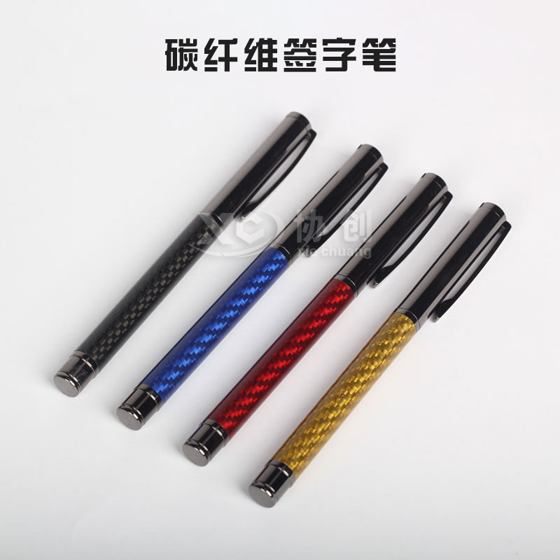 碳纖維在文具行業(yè)都有哪些應(yīng)用？