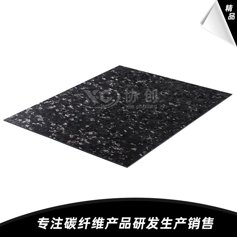 不同原料的碳纖維復合材料之間有什么區(qū)別？